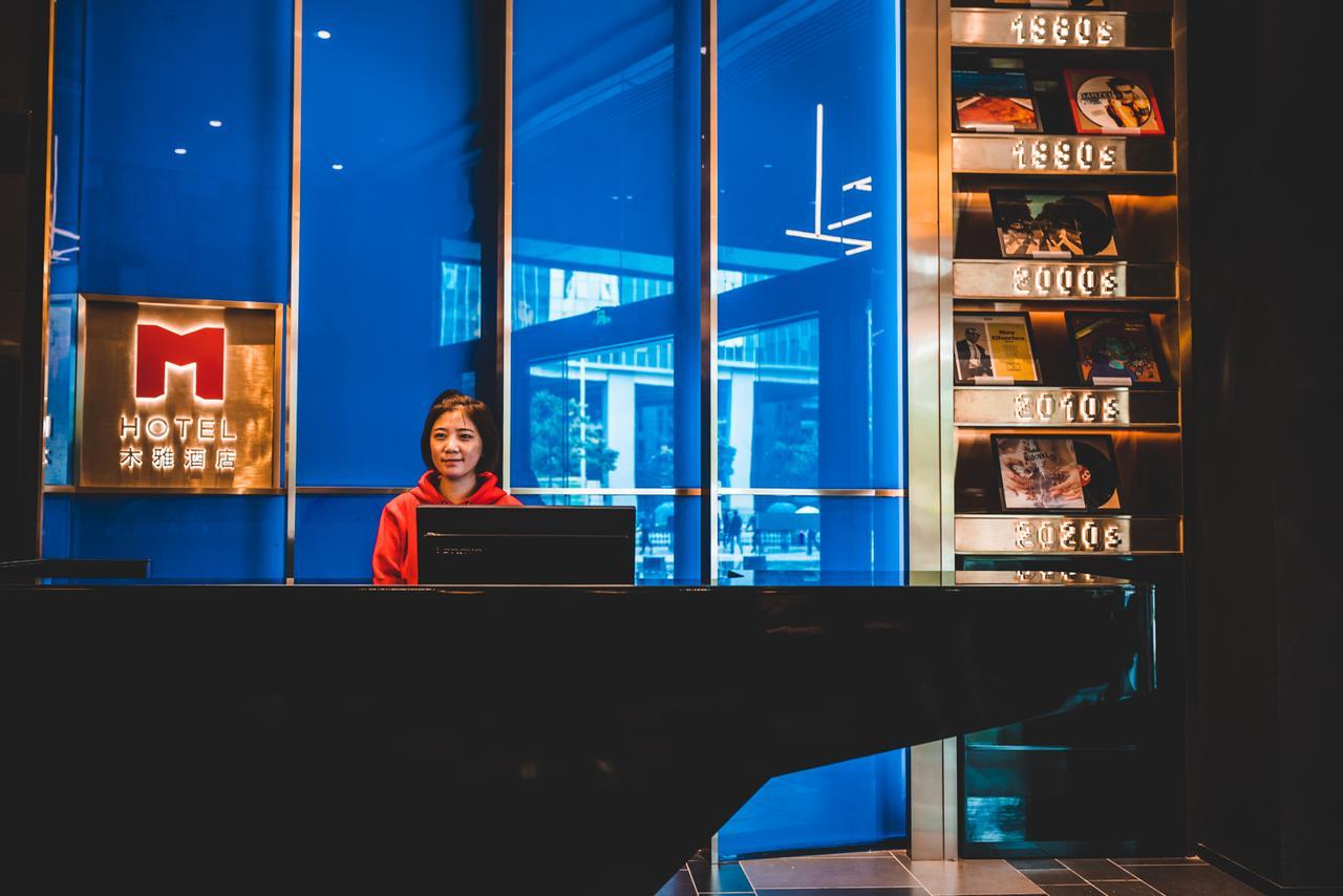 深圳m Hotel木雅酒店 Dış mekan fotoğraf