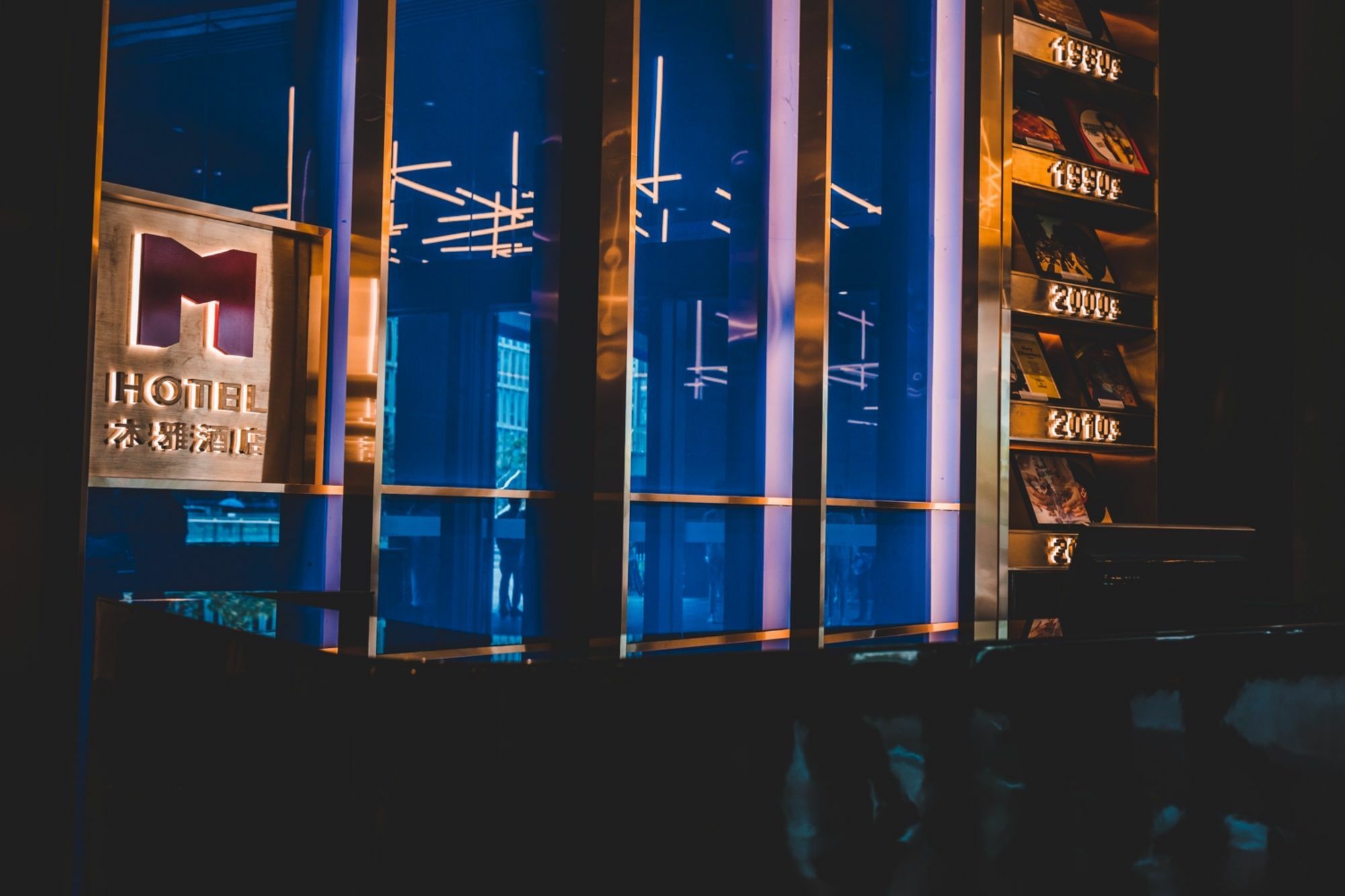 深圳m Hotel木雅酒店 Dış mekan fotoğraf